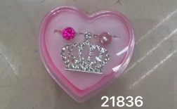 Komplet prstanov v darilni škatlici