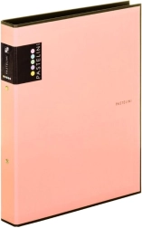 Register A4 PASTELINI mareličen, laminiran, 2‑obročni