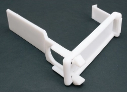 Varnostna zapora za otroška vratca