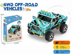 Komplet za sestavljanje Terensko vozilo