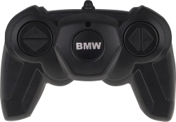 Daljinsko vodeni avto BMW 3.0 CSL 1:24 RASTAR