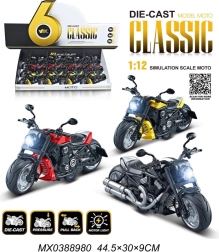 Kovinski model motorja 1:12 z lučko in pull-back