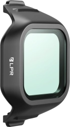 Freewell LPR filter proti svetlobnemu onesnaževanju za DJI Mini 5 Pro