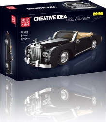 gradbeni komplet retro avtomobilček 1096 kosov