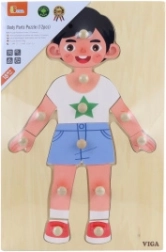 Lesena vstavljanka – deček