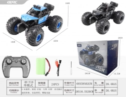 RC terensko vozilo LION 4x4, modro