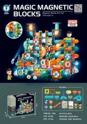 Magnetne sestavljanke 292 kosov