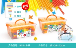 Construction Straws 800 pcs