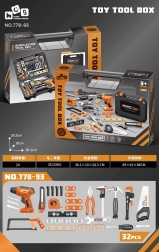 Otroški komplet orodja, 34 delov, s kovčkom
