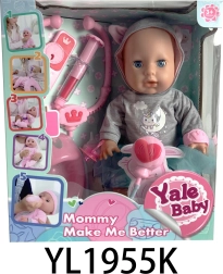 Interaktivna punčka Marysia z zdravniškimi dodatki