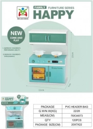 Otroški štedilnik z efekti