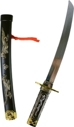 Japonska katana za otroke 41 cm