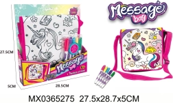 Barvanka torbica Message