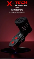 Gradbeni komplet športni avto GT86, 2586 kosov, bel