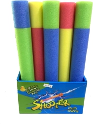 Pena vodno topovje 38 cm