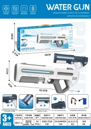 Samodejna vodna pištola s svetlobnimi učinki