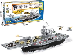 Vojaška letalonosilka z lovci