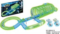 Dirkalna steza, ki sveti v temi, 85 delov