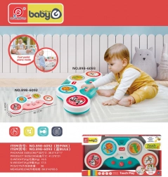 otroški interaktivni bobni za najmlajše na dotik