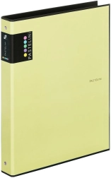 Mapa A4 PASTELINI rumeno pastelnata, 4-krožna, laminirana