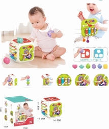 edukativna kocka 7v1 s sortirnikom, kockami in ksilofonom