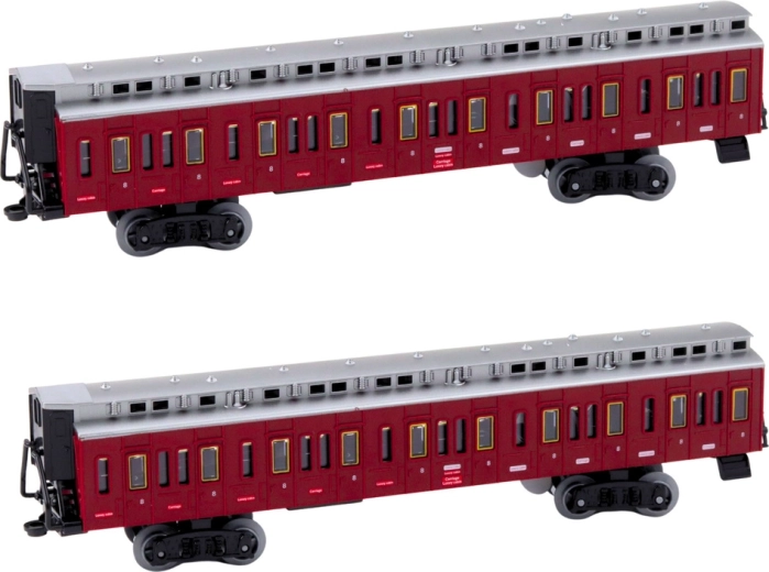 Podrobno izdelani vagoni