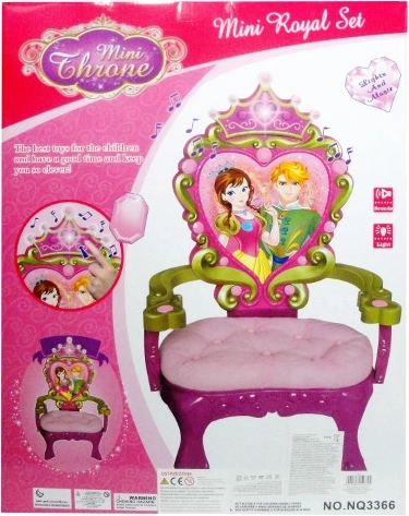 Throne for Girls - 1 piece