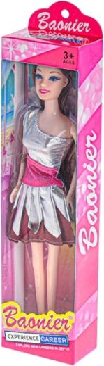 Darilna embalaža pripravljena za razveseljevanje