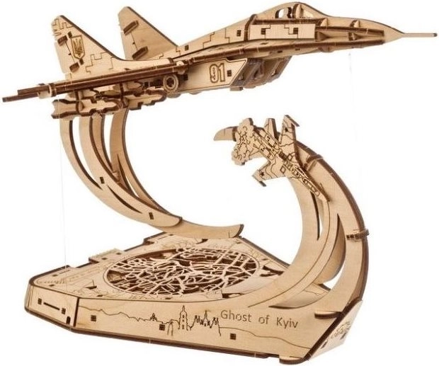 3D sestavljanka Duh Kyjeva od UGEARS