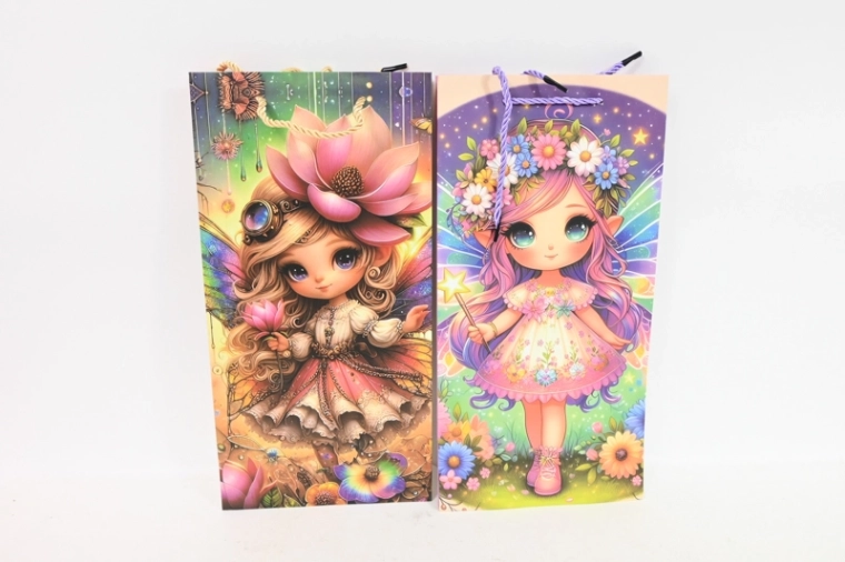 Darilna vrečka Toy 18 × 36 × 12 cm