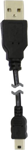 Polnilni kabel USB Jamara GV2