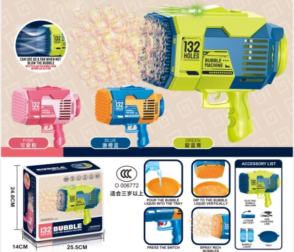 Bazooka pištola za milne mehurčke z LED osvetlitvijo in USB polnjenjem