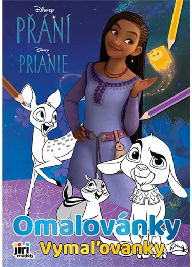 Pobarvanka A4 PRANJE