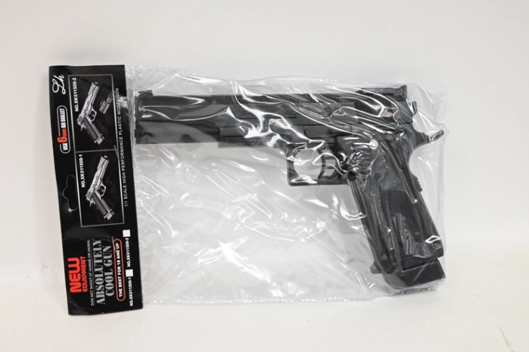 Ball Gun