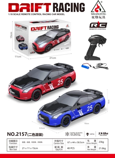 Remote-Controlled Drift Racing Car 25 Red 1:18