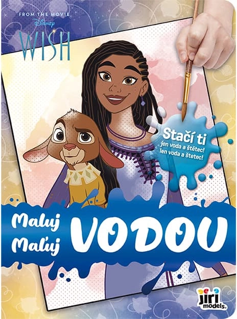 Pobarvanka Slikaj z vodo ŽELJA