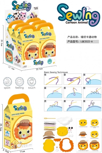 Kreativni set Prišij si svojega pliškota – lev