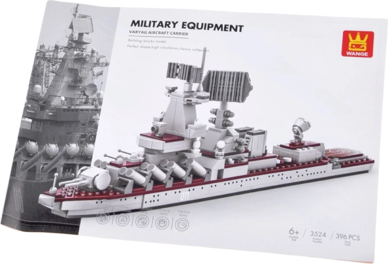 Odlično darilo v darilni embalaži