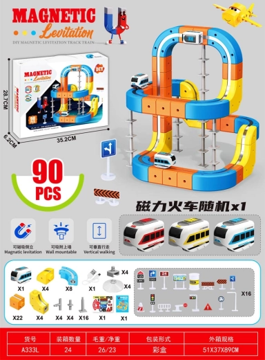 Magnetic colorful track with train – 90 pieces