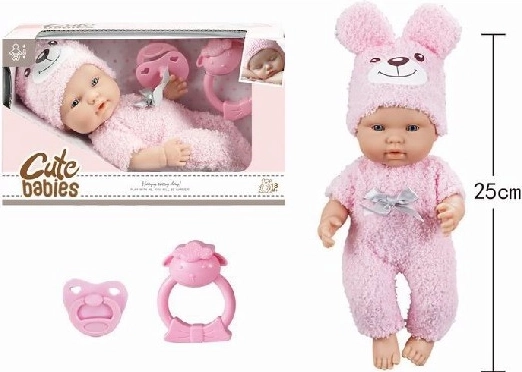 Punčka dojenček Cute Baby