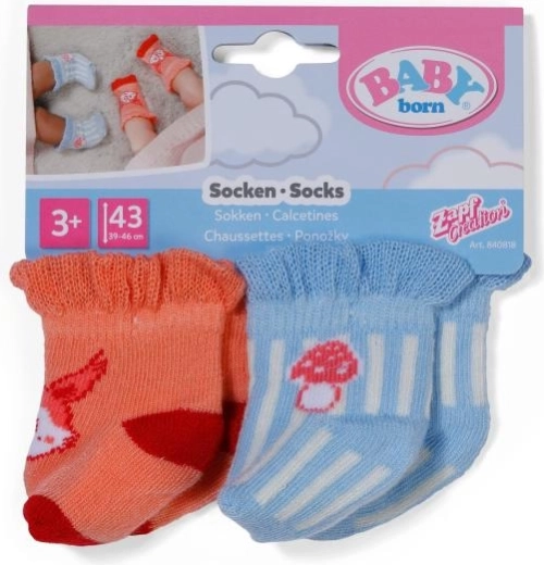 Dva para, dvojno veselje