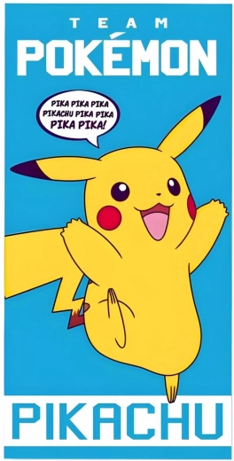 Brisača Pokémon - 1 kos