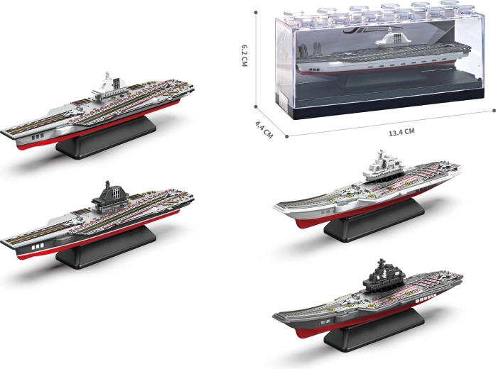 Kovinski model letalonosilke 1:64 – več različic