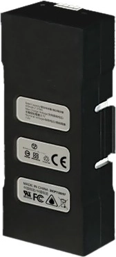 1100mAh 3,7V LiPo za JJRC 8993W - črna