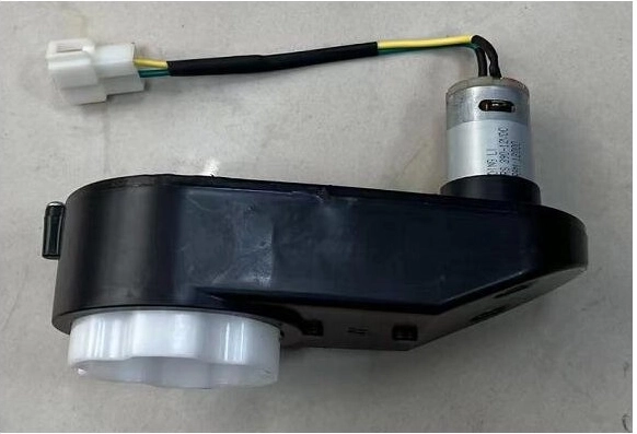 Gearbox for the Mercedes-Benz GLC 63 children's electric car with front motor JAMARA
