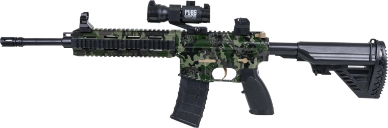 Nastavljiv merek za natančnejše zadetke