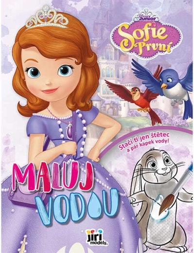 Slikaj z vodo A4 Sofija prva