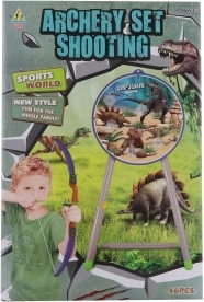 Lok komplet Dino
