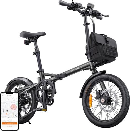 Zložljivo električno kolo ENGWE Zip 250 W 16" sivo