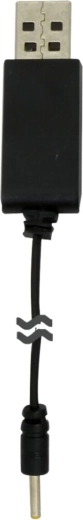 USB polnilec Jamara Helox - 1 kos